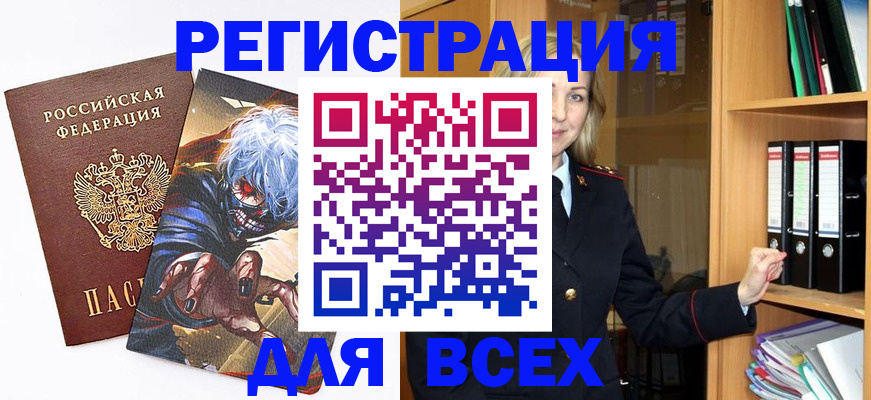 пропишу в квартире в Краснокамске